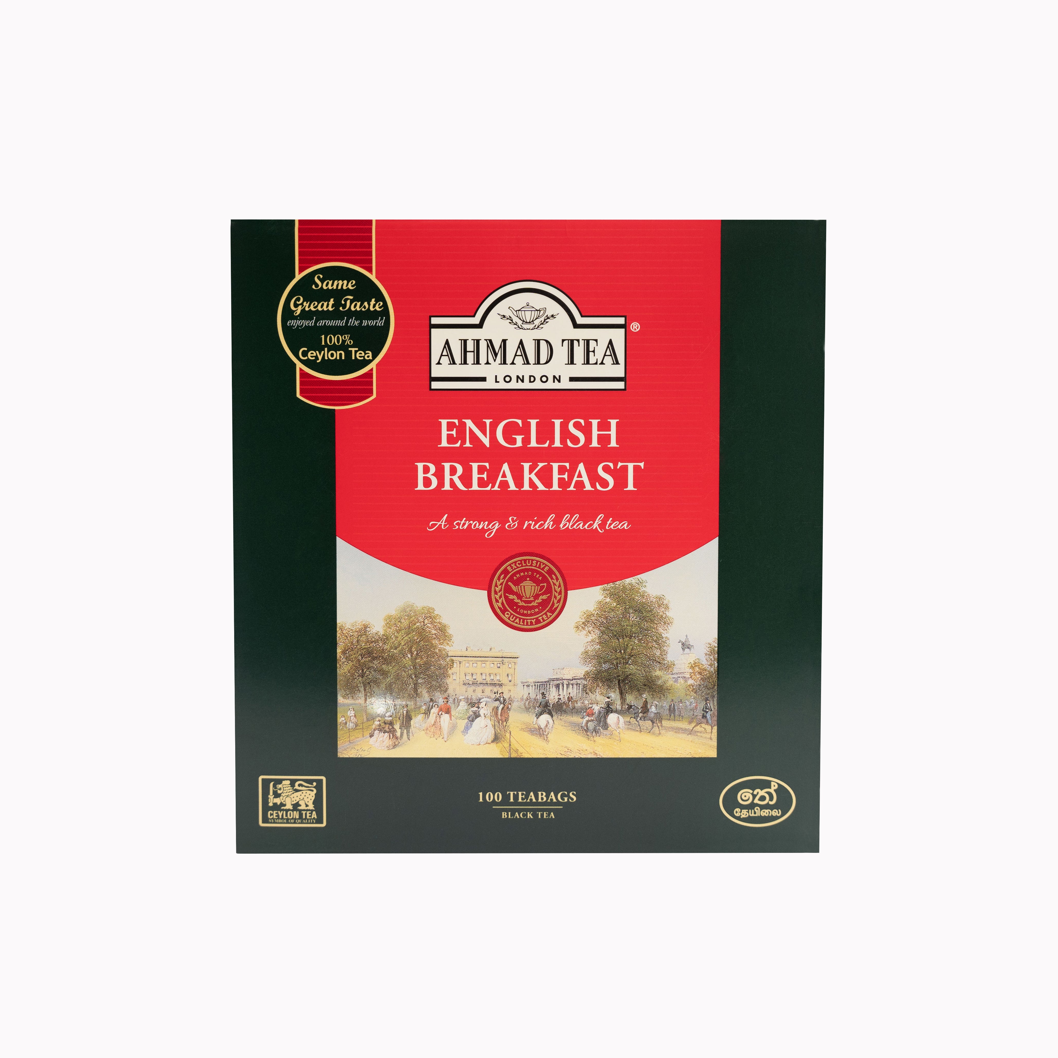English Breakfast Ahmad Tea Sri Lanka Black Tea Tea Bags