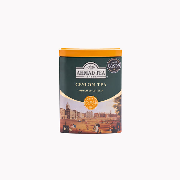 Premium Ceylon Leaf Tea Caddy