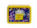 Tea Bouquet English Breakfast Caddy